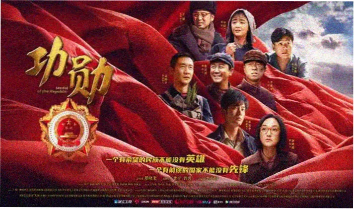 三心两意 剧照 4